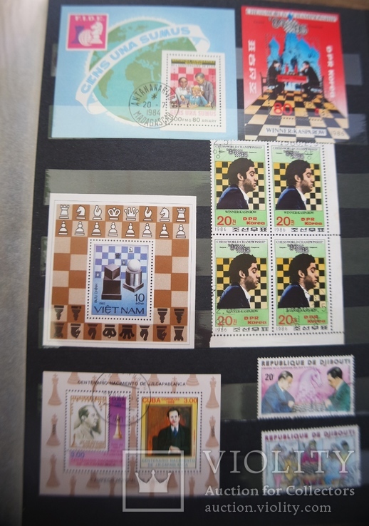 Подборка почтовых марок "Шахматы" 153шт +13 блоков, фото №7