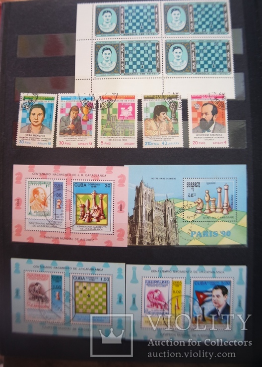 Подборка почтовых марок "Шахматы" 153шт +13 блоков, фото №11