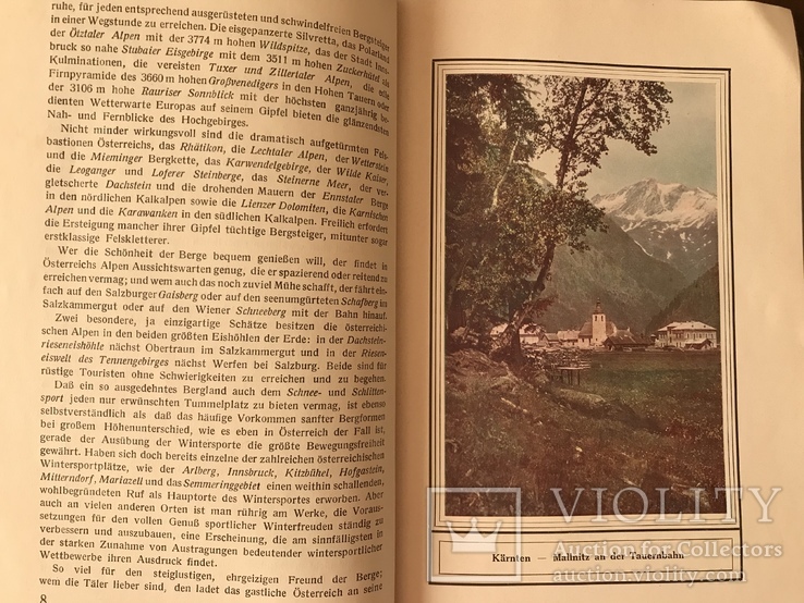 Австрия в красках , довоенная книга, фото №8