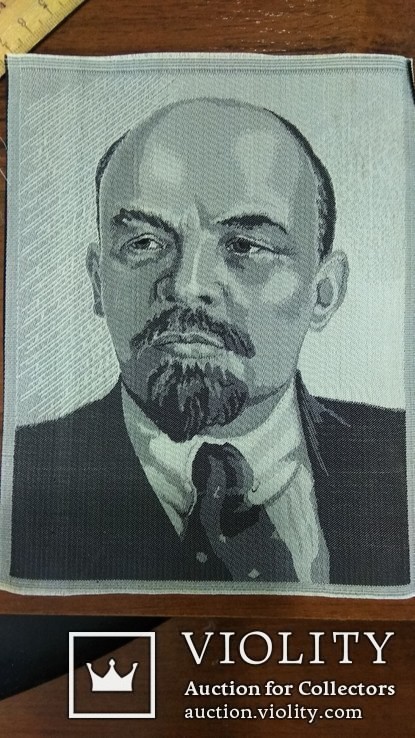 Шелковый портрет 50 е годы Ленин, фото №6