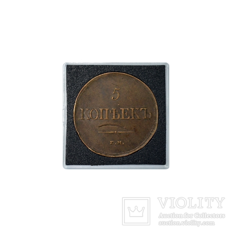 Универсальные квадрокапсулы для монет 18-38 мм, фото №5