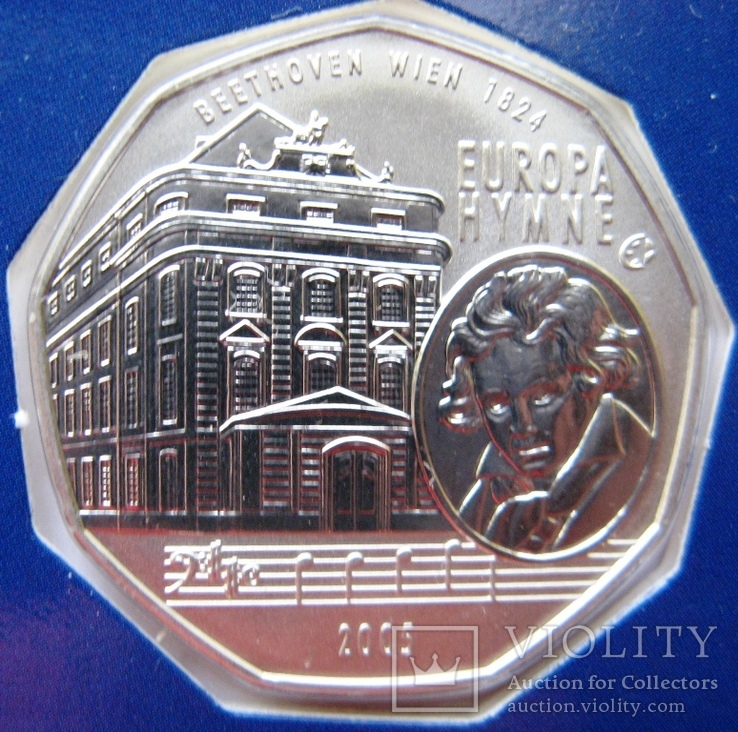 Австрия, 5 серебряных евро "Гимн Европы" 2005 г., фото №6