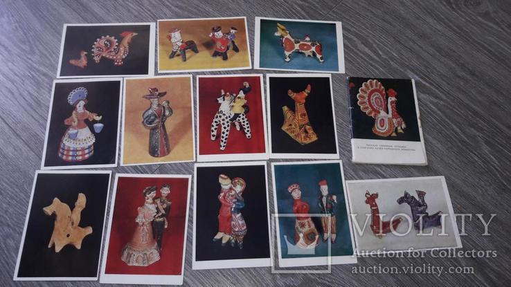 Набор открыток Русская глиняная игрушка 12 шт 1981 г., фото №2