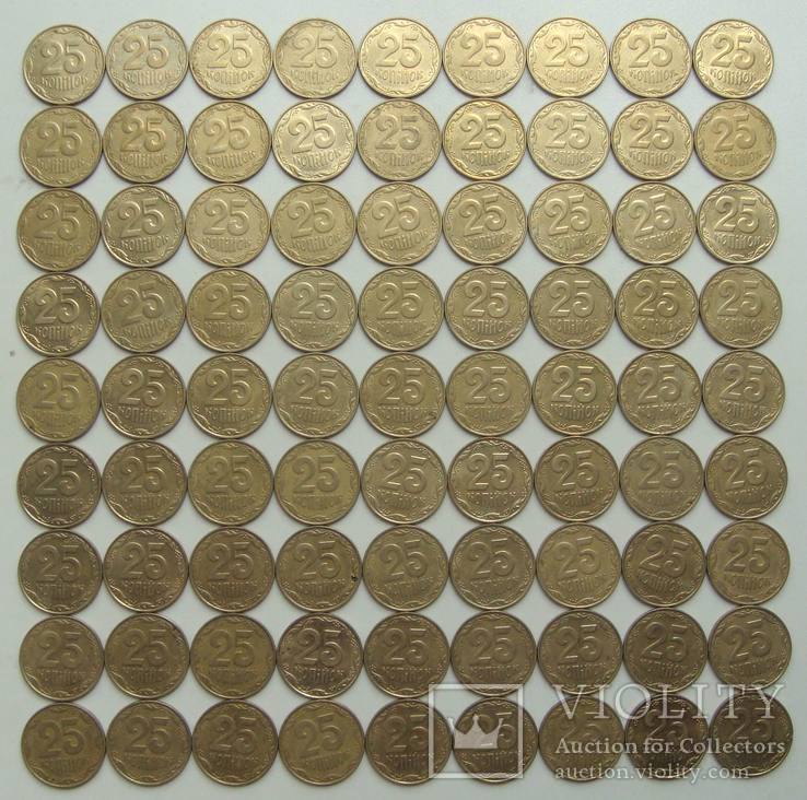 25 коп. 2010, выкрошка `полуглаз` во втором нуле даты, 81 монета., фото №9