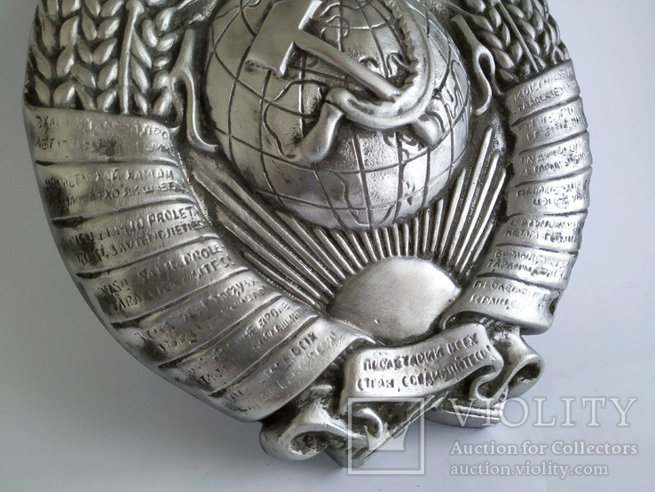 Герб СССР с тепловоза, фото №4
