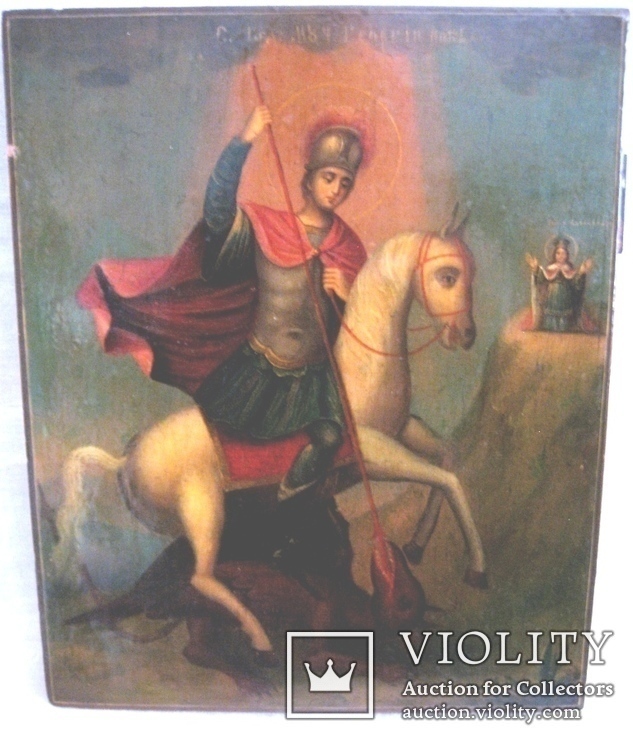 Старовинна ікона Св. Георгій змієборець, фото №2