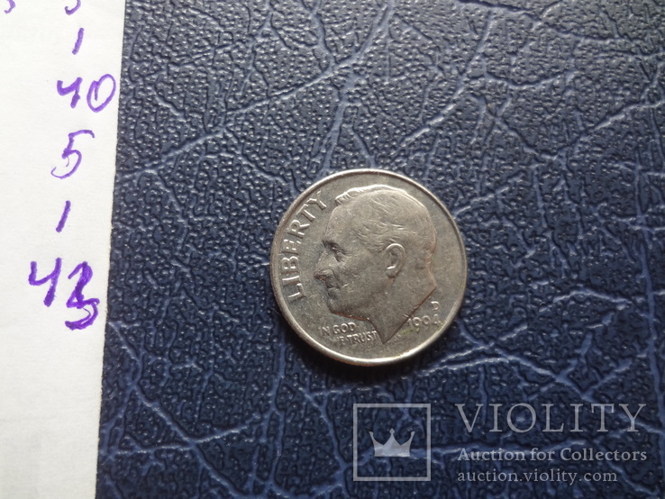 10 центов 1994 США    ($5.1.43)~, фото №4