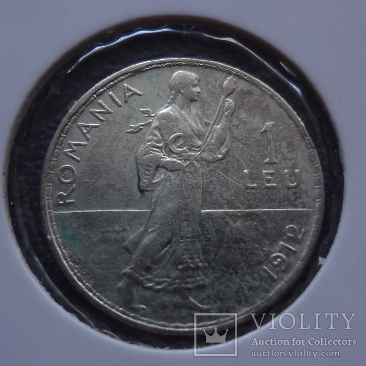 1  лей  1912  Румыния  серебро    Холдер 163~, фото №2