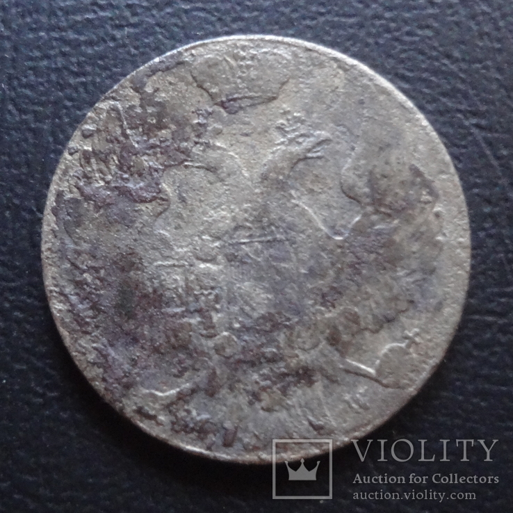 10 грош  1840  Польша  серебро  ($5.2.2)~, numer zdjęcia 2