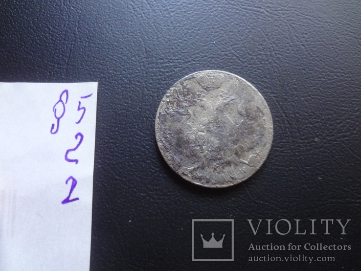 10 грош  1840  Польша  серебро  ($5.2.2)~, numer zdjęcia 4