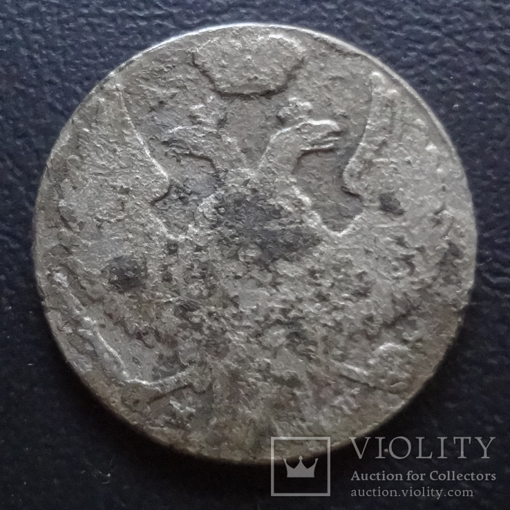 10 грош  1840  Польша  серебро  ($5.2.4)~