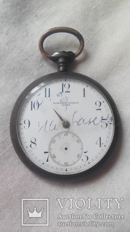 Карманные часы George Favre Jacot Zenith, фото №2