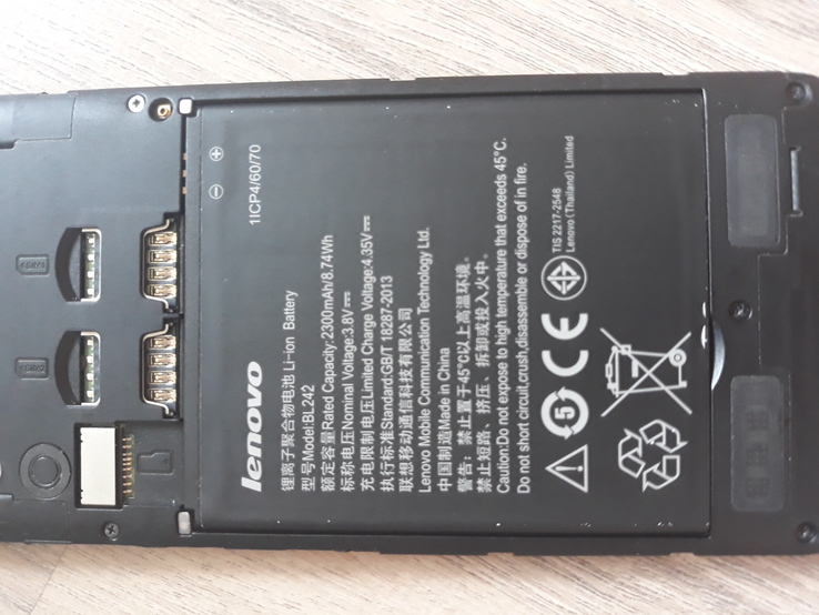 Lenovo K30-W, photo number 5