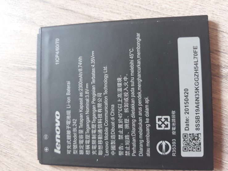 Lenovo K30-W, photo number 6