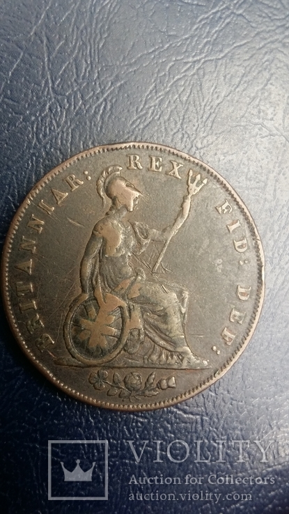 Англия, Георг IV, 1/2 пенни 1826 г., фото №8
