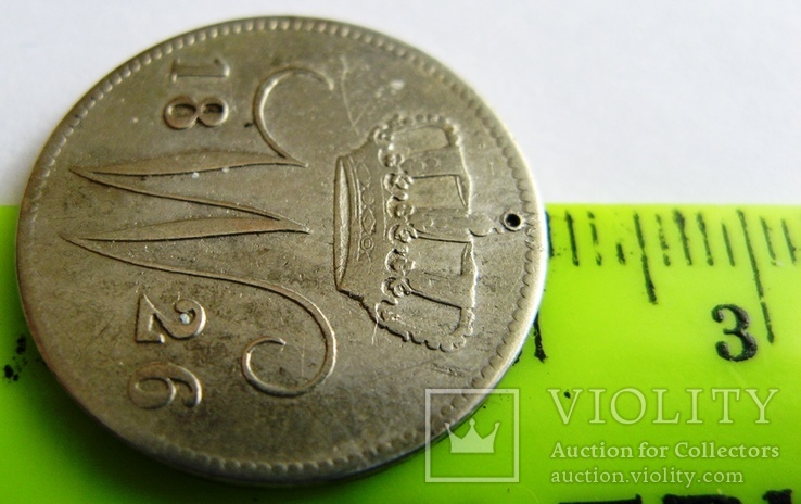Нидерланды, 25 серебряных центов 1826 "WILLIAM I", фото №4