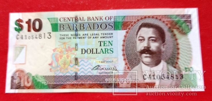 Барбадос 10 долларов