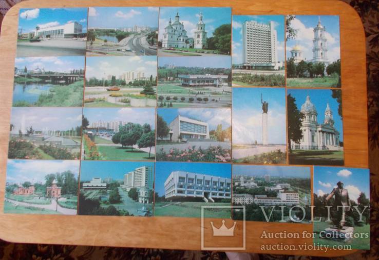 Памятные открытки г. Сумы 1992 год, фото №3