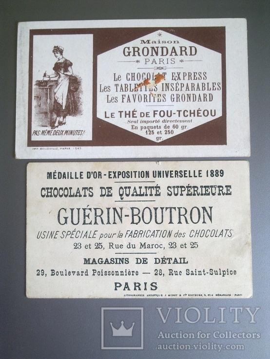 Вкладыш (фантик) реклама шоколада Франция, до 1945 г, 2 шт размер 6 на 11 см, Оригинал, фото №3