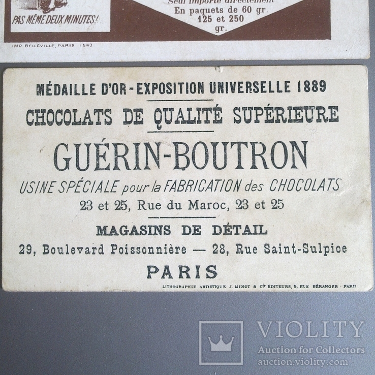 Вкладыш (фантик) реклама шоколада Франция, до 1945 г, 2 шт размер 6 на 11 см, Оригинал, фото №7
