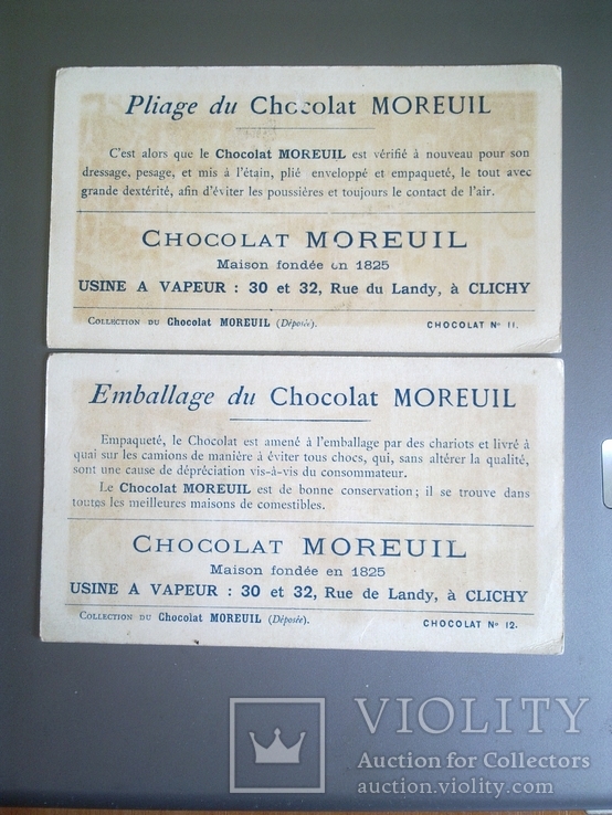 Вкладыш (фантик) реклама шоколада Франция, до 1945 г, 2 шт, Оригинал!, фото №3