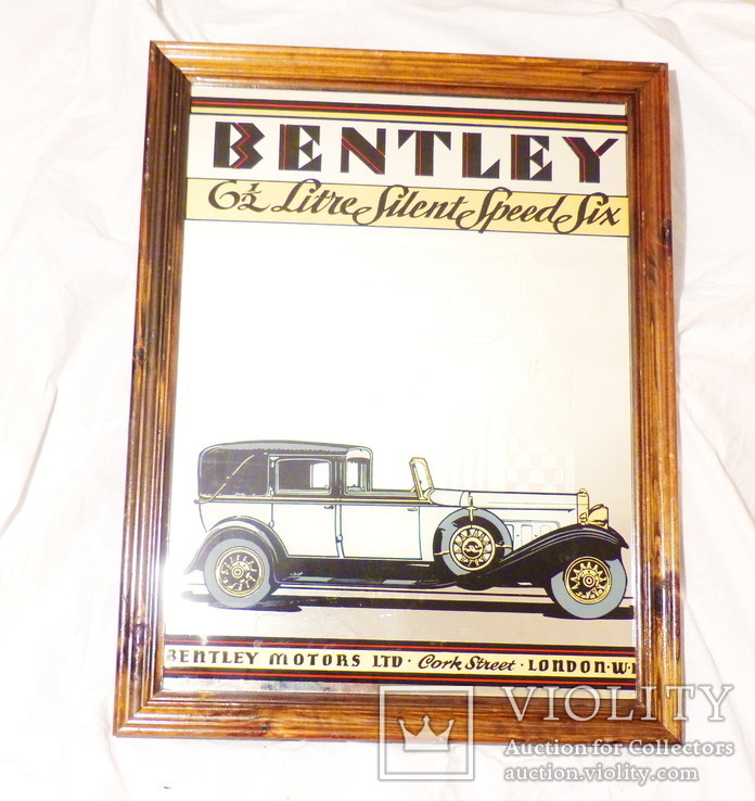 Зеркало с рисунком - 68 х 53 см - германия - бентли - Bentley -