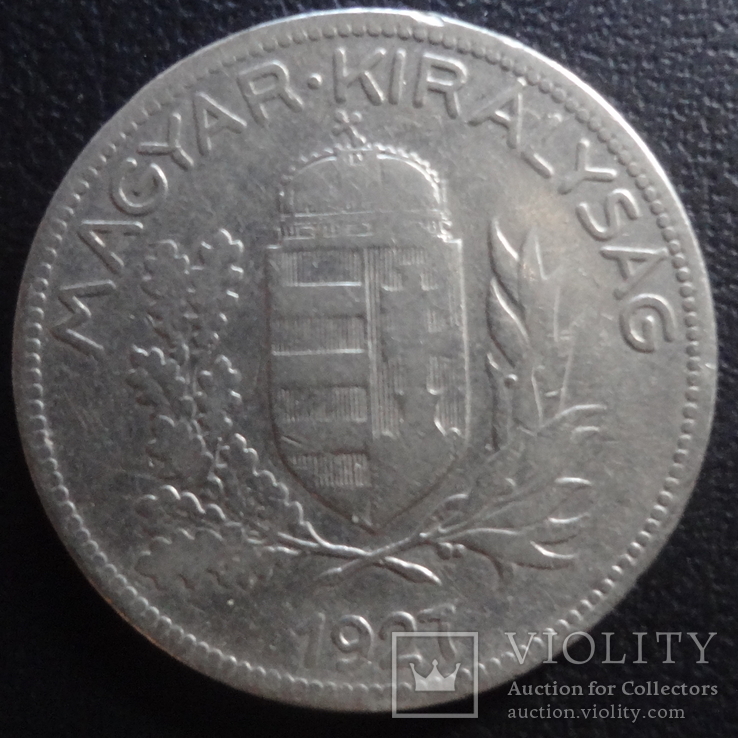 1 пенго 1927  Венгрия серебро     ($5.2.35)~