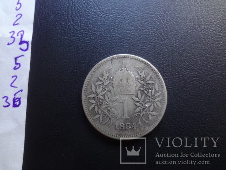 1 крейцер  1894  Австро-  Венгрия серебро     ($5.2.36)~, фото №4