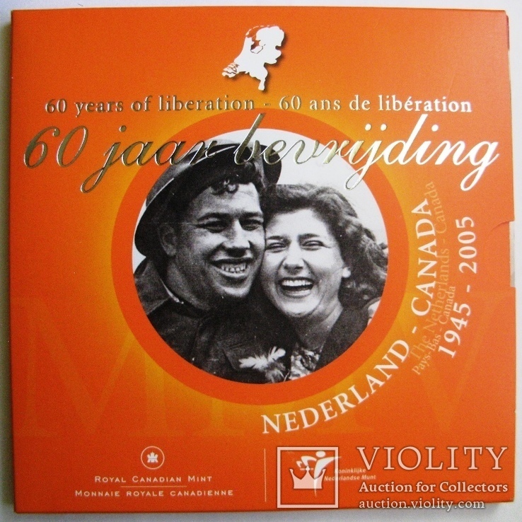 Нидерланды, proofset евромонет "60 лет освобождения" + серебряный токен 2005 год, фото №2