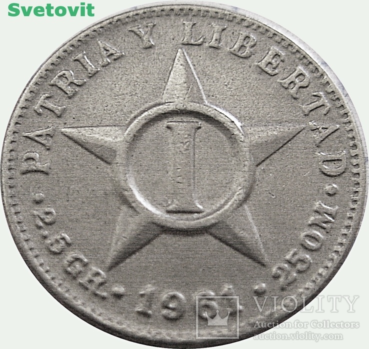 193.Куба 1 сентаво, 1961 год