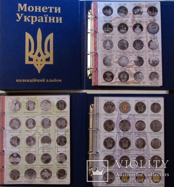 Альбом для Юбилейных монет Украины в 3-х томах, фото №4