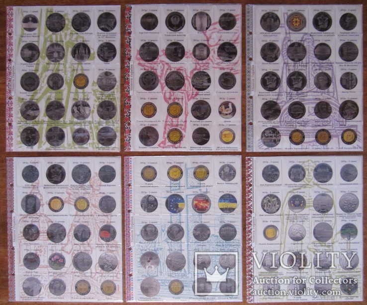 Альбом для Юбилейных монет Украины в 3-х томах, фото №7