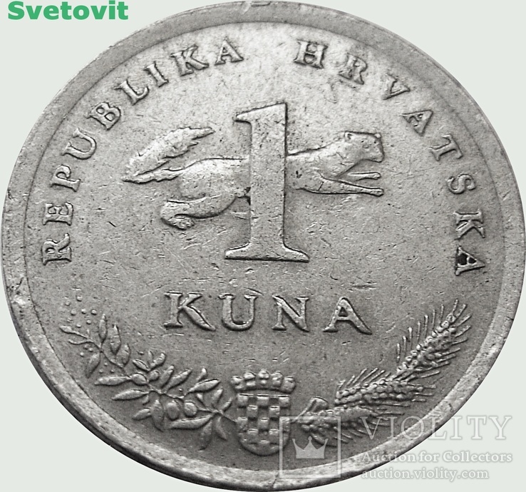 193.Хорватия 1 куна, 1993 год, западный соловей, фото №3