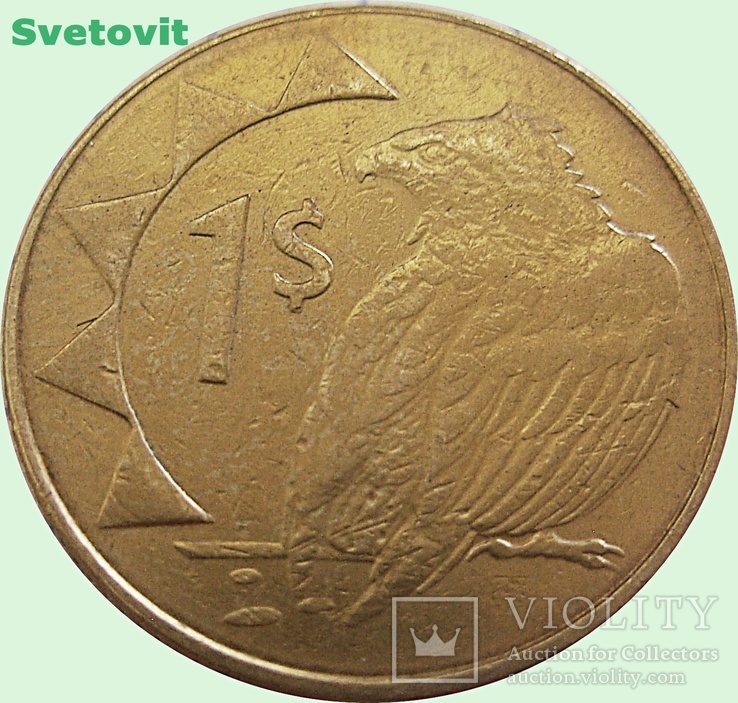 193.Намибия 1 доллар, 2010 год,орел-скоморох, фото №2