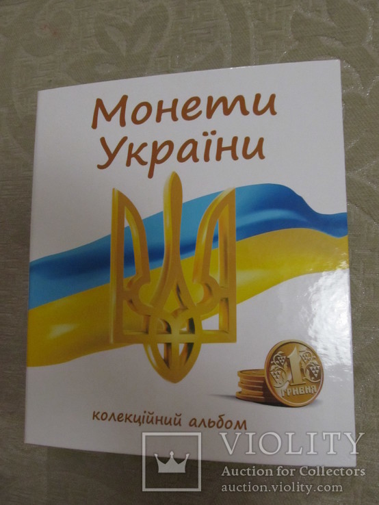 Альбом для монет Украины регулярного чекана с 1992г., фото №2