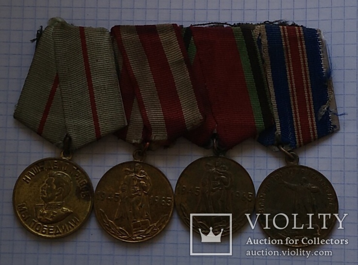 4 медали на одной колодке - 250 лет Ленинграду ,за победу над Германией и  другие., фото №5