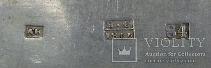Царсская россия коробочка 1866 г, фото №9