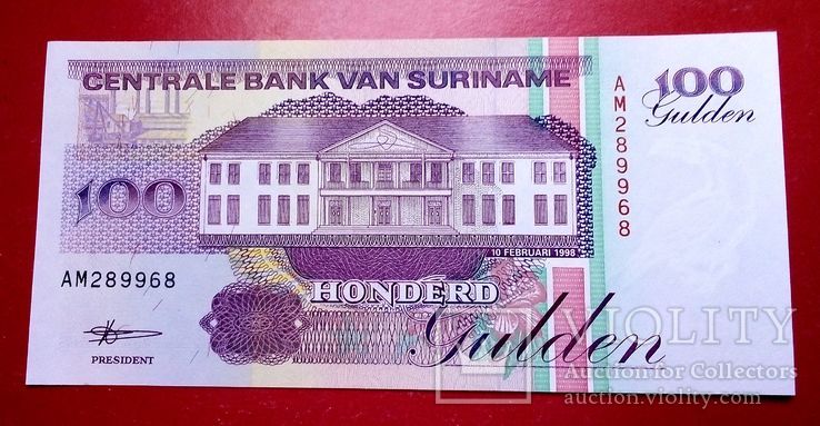 Суринам - 100 Gulden 1998 г. UNC Пресс