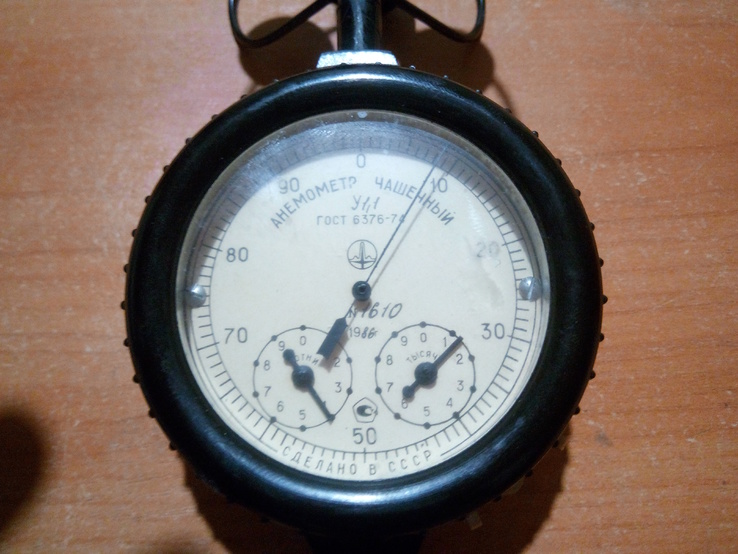 Анемометр чашечный   МС-13, фото №3