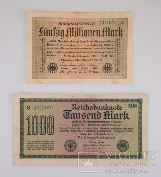 Купюра, банкнота - Марка, Германия (2 штуки) 1924 год., фото №2