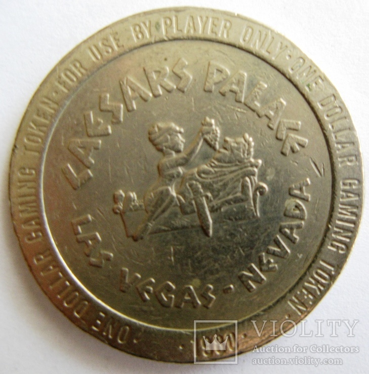 США 1 доллар 1980 "Цаезарс Палас", фото №2