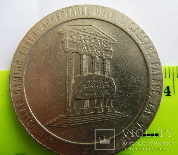 США 1 доллар 1980 "Цаезарс Палас", фото №4
