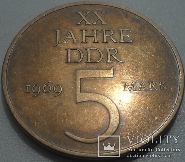 Восточная Германия 5 марок 1969 20 лет ГДР, фото №5
