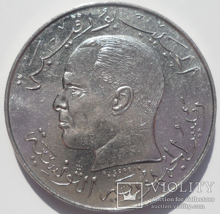 Тунис 1/2 динара 1968, фото №2