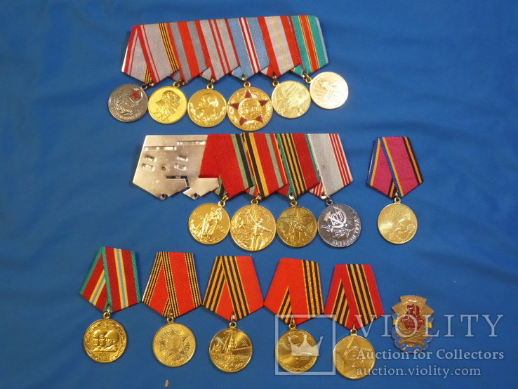 Набор юбилейных медалей