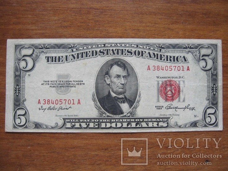 5 долларов 1953 года