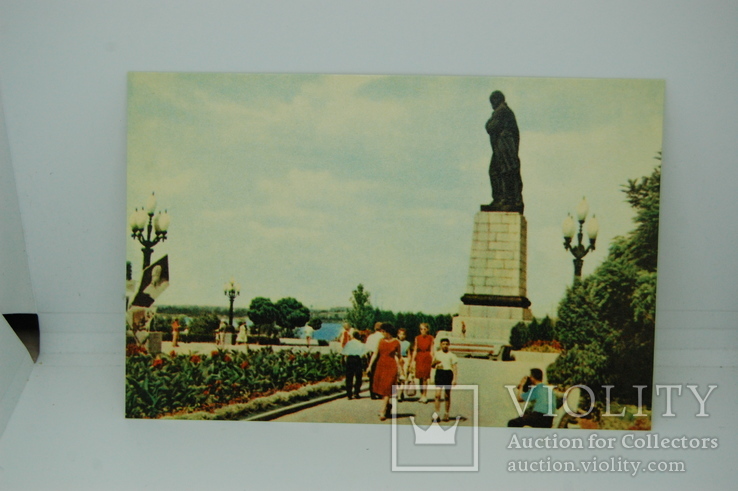Открытка 1968 Днепропетровск. Памятник Шевченко, фото №2