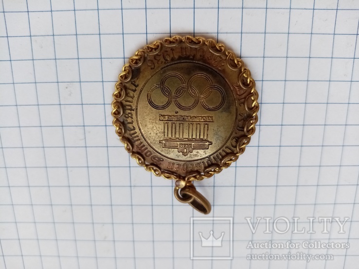 Медальон участницы или чемпионки Олимпиады 1936 г. в Берлине, фото №4