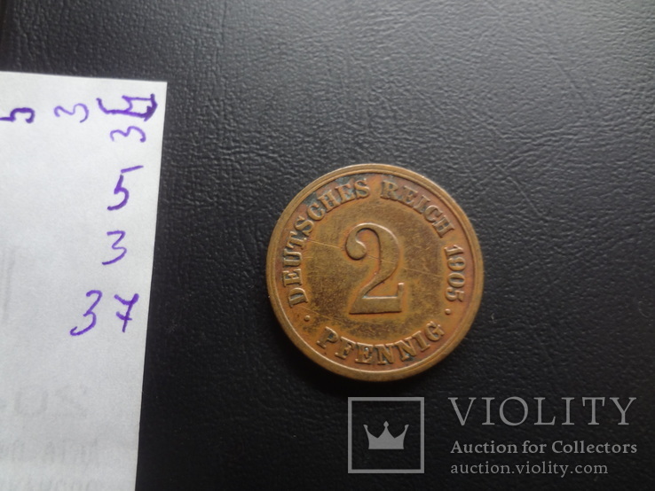 2 пфеннига 1905 E  Германия    ($5.3.37)~, фото №4