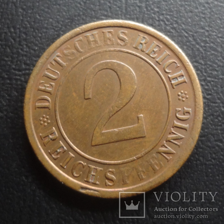 2 пфеннига 1924    Германия    ($5.3.39)~, фото №3